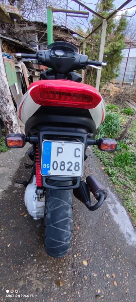 Обява за продажба на Piaggio Nrg ~1 600 лв. - изображение 3
