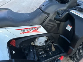 Segway Powersports ATV-Snarler Segway snarler AT6L L?M?TED ED?T?ON!, снимка 6