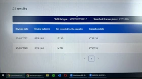 Aprilia Scarabeo Light | Auto.bg — изображение 10
