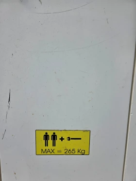 Автовишка Versalift VERSALIFT  VT-145-F  ( 14 5м. ), снимка 16