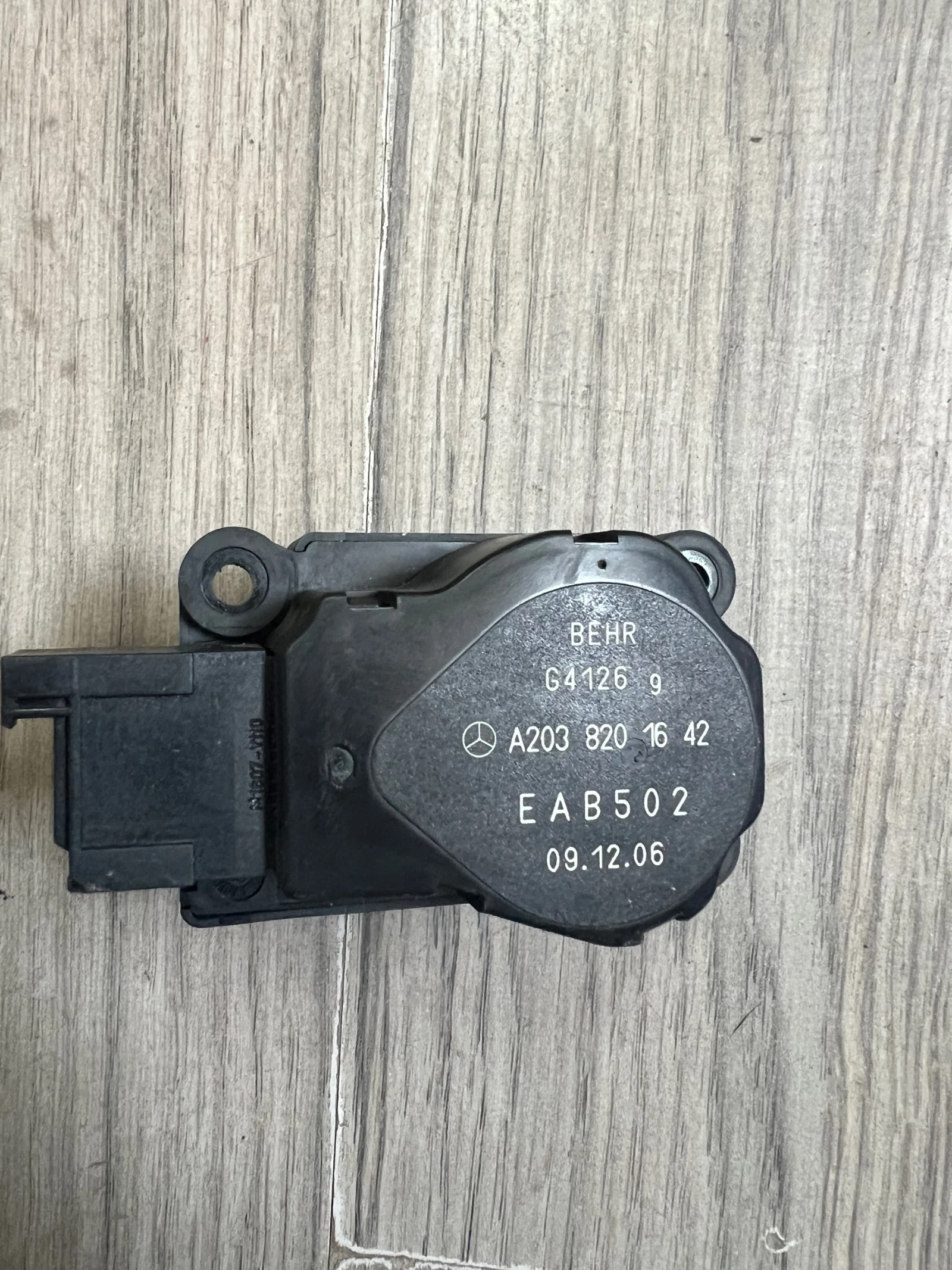 A2038201642    Mercedes-Benz   A203 820 16 42  | Mobile.bg   1