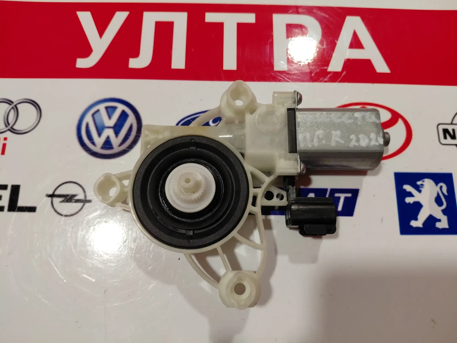 L1TB-14A389-BC ������� ��.������ ������ ����� FORD FIESTA VII  L1TB14A389BC | Mobile.bg � ����������� 3