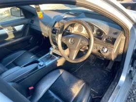 Mercedes-Benz C 320 На части, снимка 7