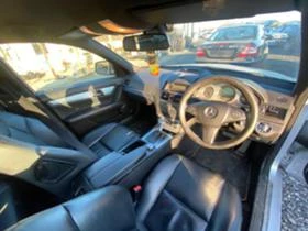 Mercedes-Benz C 320 На части, снимка 11