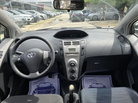 Toyota Yaris 1.3i 87к.с Климатик , снимка 15