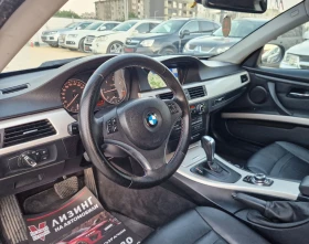 BMW 320 Регистриран / Бартер / Лизинг , снимка 9