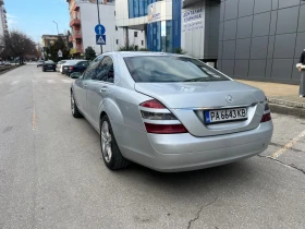 Mercedes-Benz S 320 Cdi  -  | Mobile.bg    4