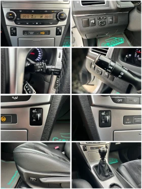 Toyota Avensis 1, 8i-147k.с/КОЖА/НАВИГАЦИЯ/КАМЕРА/ПОДГРЕВ/ТОП!!! - 16999 лв. - 39739940 | Car24.bg