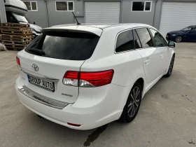 Toyota Avensis 1, 8i-147k.с/КОЖА/НАВИГАЦИЯ/КАМЕРА/ПОДГРЕВ/ТОП!!! - 16999 лв. - 39739940 | Car24.bg