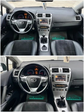 Toyota Avensis 1, 8i-147k.с/КОЖА/НАВИГАЦИЯ/КАМЕРА/ПОДГРЕВ/ТОП!!! - 16999 лв. - 39739940 | Car24.bg