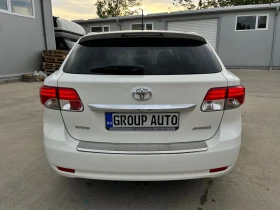 Toyota Avensis 1, 8i-147k.с/КОЖА/НАВИГАЦИЯ/КАМЕРА/ПОДГРЕВ/ТОП!!! - 16999 лв. - 39739940 | Car24.bg