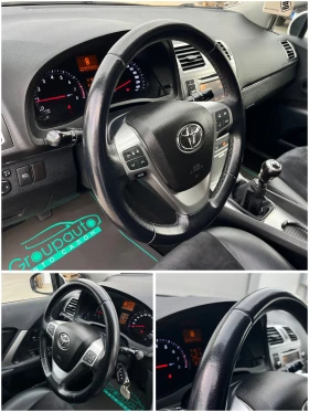 Toyota Avensis 1, 8i-147k.с/КОЖА/НАВИГАЦИЯ/КАМЕРА/ПОДГРЕВ/ТОП!!! - 16999 лв. - 39739940 | Car24.bg