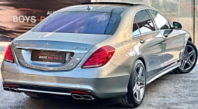 Mercedes-Benz S 63 AMG 585кс* 3DBurmester* FullMax* Ceramic* NithVision* - 67900 лв. - 27652925 6