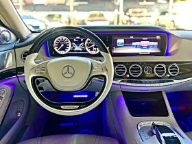 Mercedes-Benz S 63 AMG 585кс* 3DBurmester* FullMax* Ceramic* NithVision* - 67900 лв. - 27652925 7