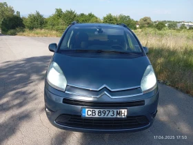 Обява за продажба на Citroen Grand C4 Picasso ~5 500 лв. - изображение 10