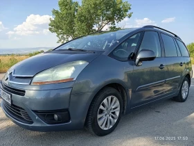 Обява за продажба на Citroen Grand C4 Picasso ~5 500 лв. - изображение 1