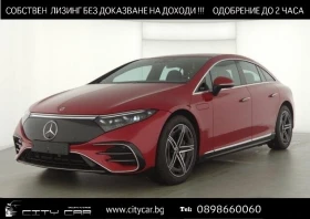     Mercedes-Benz EQS 450+ /AMG/4-MATIC/360/AIRMATIC/DIGITAL LIGHT/125kW