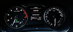 Audi A3 G-TRON | Mobile.bg    13