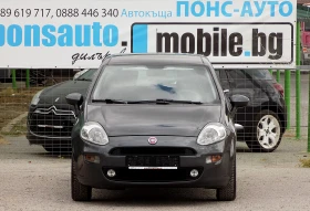 Fiat Punto 1.4i/ФАБР. ГАЗ/110х. км/2016г./EURO 6B - 9990 лв. - 57085290 2