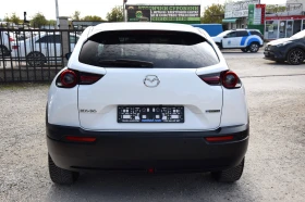 Mazda MX-30    04/2029. | Mobile.bg    6