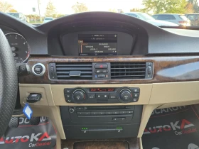 BMW 320 2.0D-163кс= 6ск= НАВИ= КСЕНОН= ПОДГРЕВ - 9900 лв. / 5061.79 € - 14674071 15