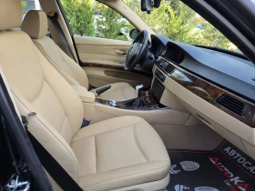 BMW 320 2.0D-163кс= 6ск= НАВИ= КСЕНОН= ПОДГРЕВ - 9900 лв. / 5061.79 € - 14674071 14