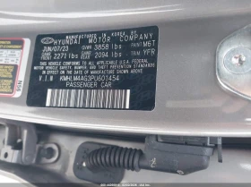 Hyundai Elantra 2l Sel | Auto.bg — изображение 9