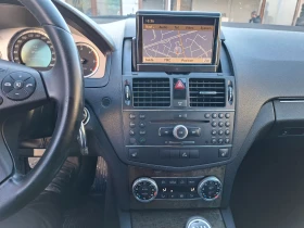 Mercedes-Benz C 220 2.2CDI.646motor | Mobile.bg � ����� ������ 15