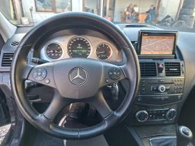 Mercedes-Benz C 220 2.2CDI.646motor | Mobile.bg � ����� ������ 11