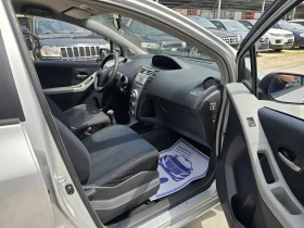 Toyota Yaris 1.3i 87к.с Климатик  | Auto.bg — изображение 13