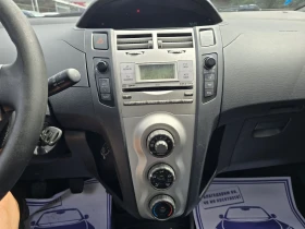 Toyota Yaris 1.3i 87к.с Климатик  | Auto.bg — изображение 16