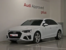 ������ Audi A4