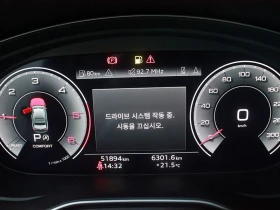 Audi A4 40 TDI Quattro Premium| 190�.�.| ���.��������� | Mobile.bg � ����� ������ 8