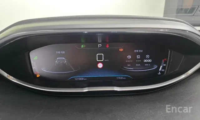Peugeot 5008 1.6 BlueHDi Allure* ������* ������� | Mobile.bg � ����������� 8