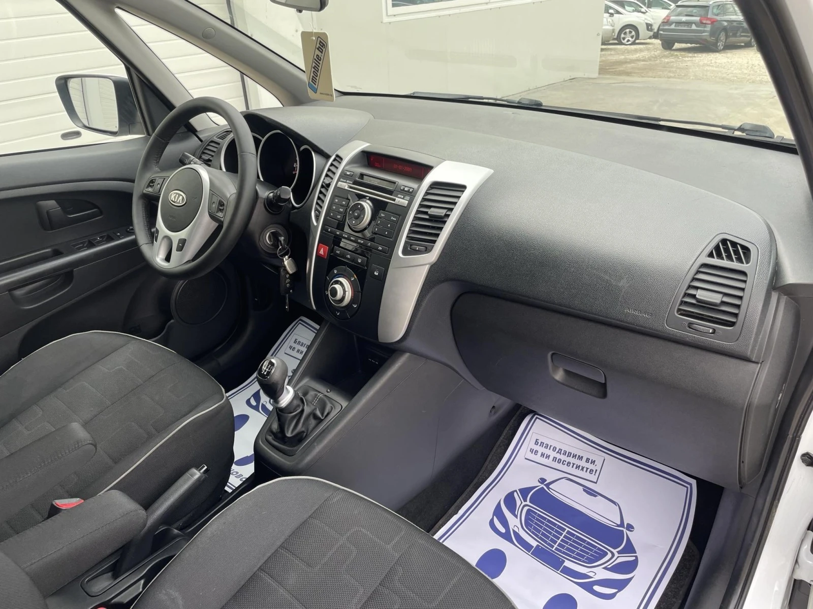 Kia Venga 1.4i 16V* GPL* UNIKAT*  | Mobile.bg   16