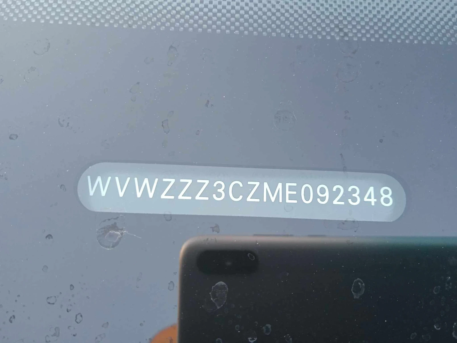 VW Passat | Mobile.bg   13