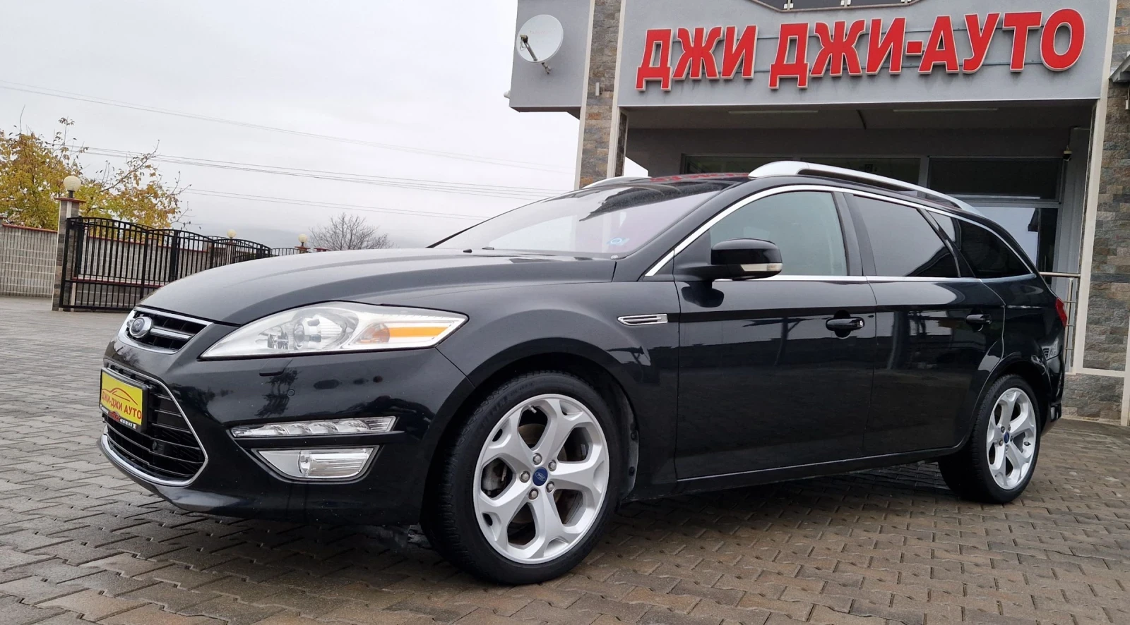 Ford Mondeo 2.2 CDTI 200k.c - [1] 