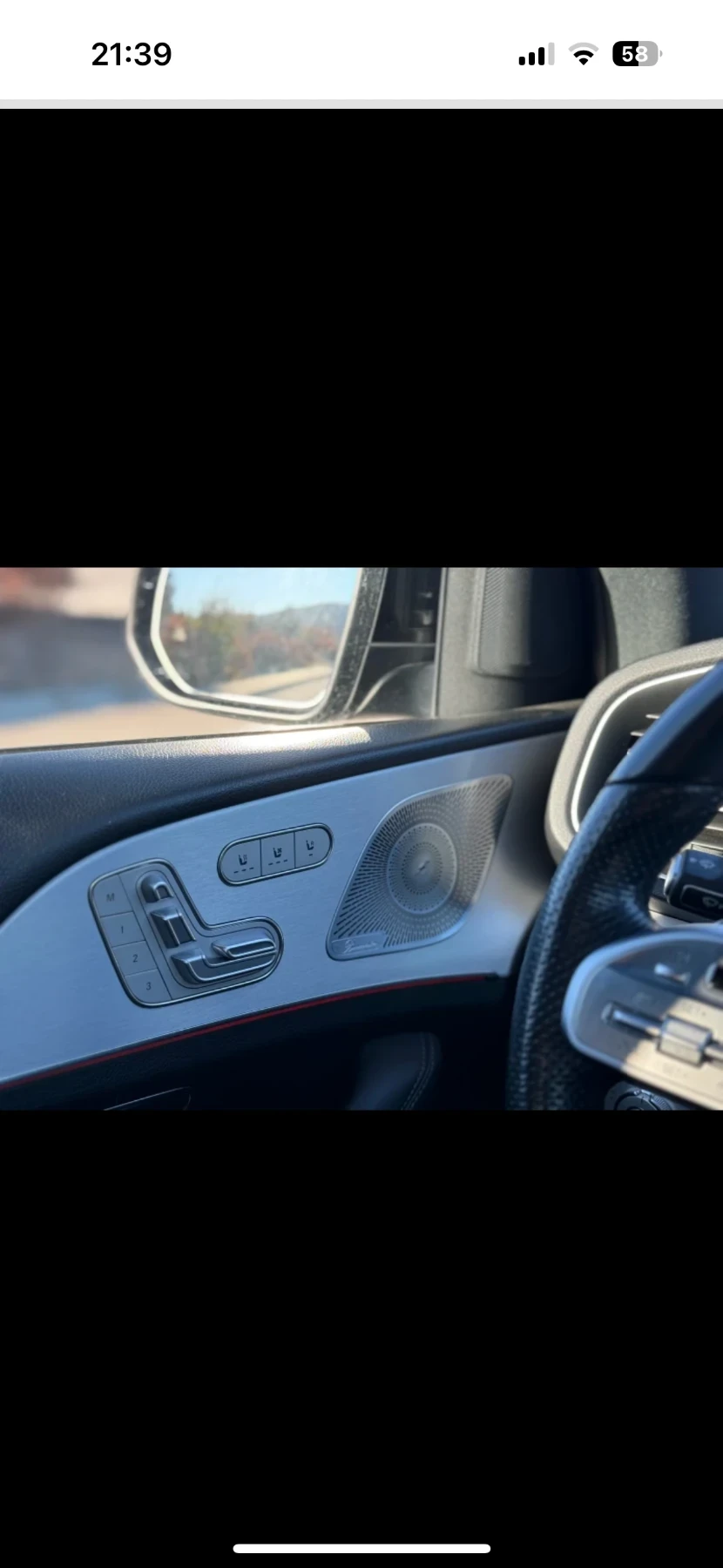 Mercedes-Benz GLE 450 GLE450 AMG-Line    1-  | Mobile.bg   13