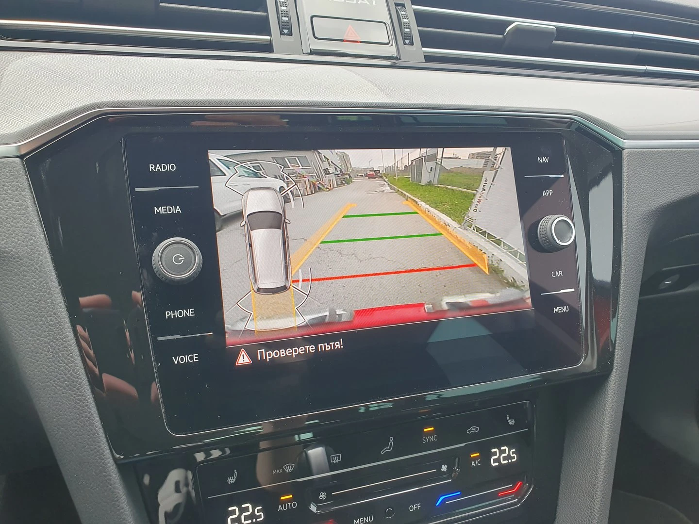 VW Passat Business 2.0 TDI SCR DSG - изображение 10