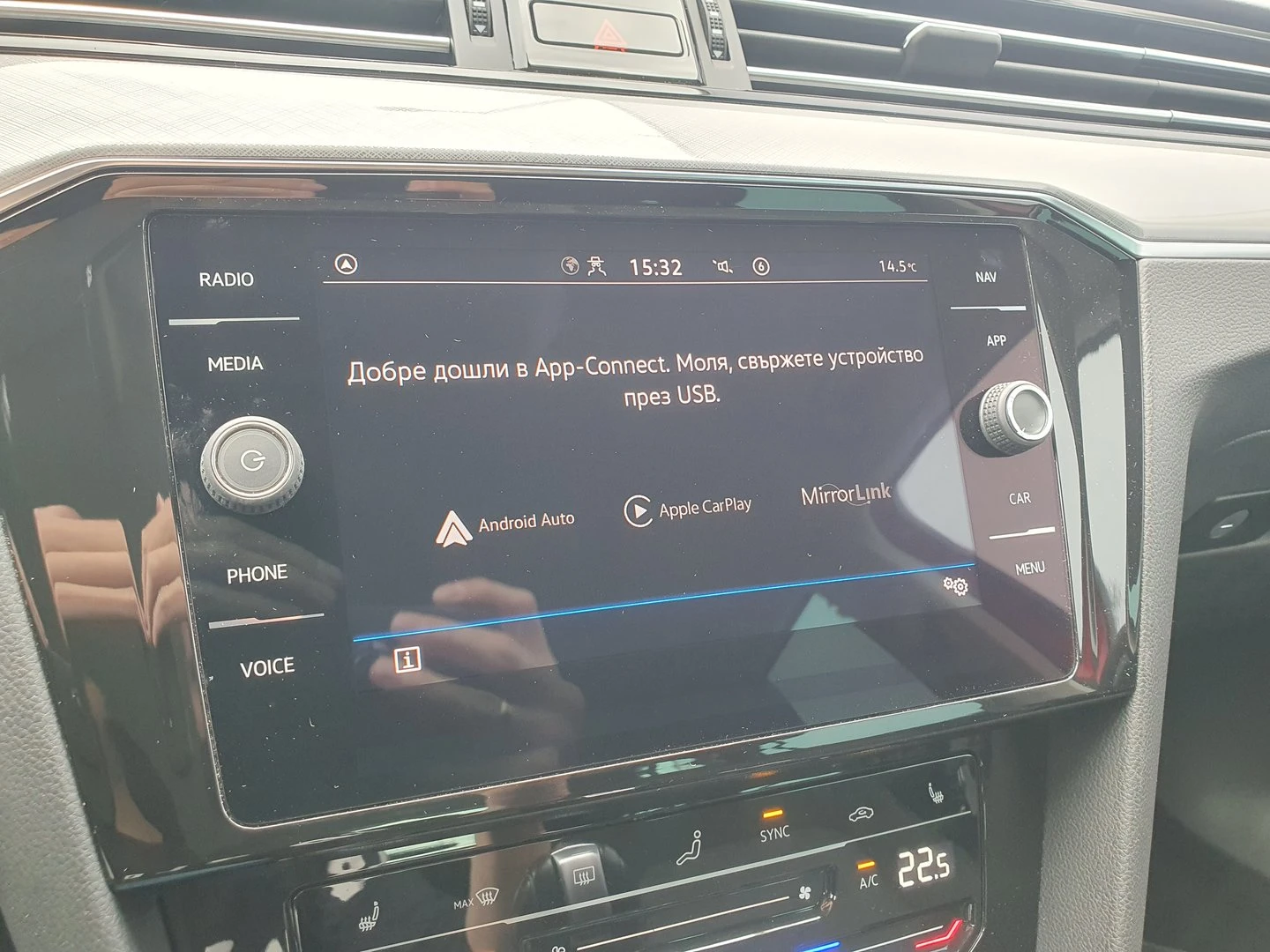 VW Passat Business 2.0 TDI SCR DSG - изображение 9