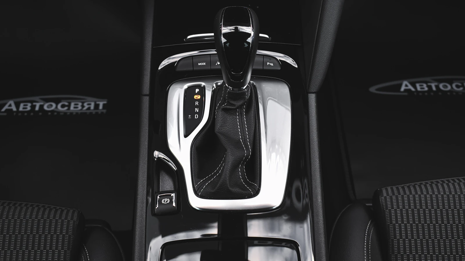 Opel Insignia Sports Tourer 2.0 Turbo Elegance Automatic | Mobile.bg   14