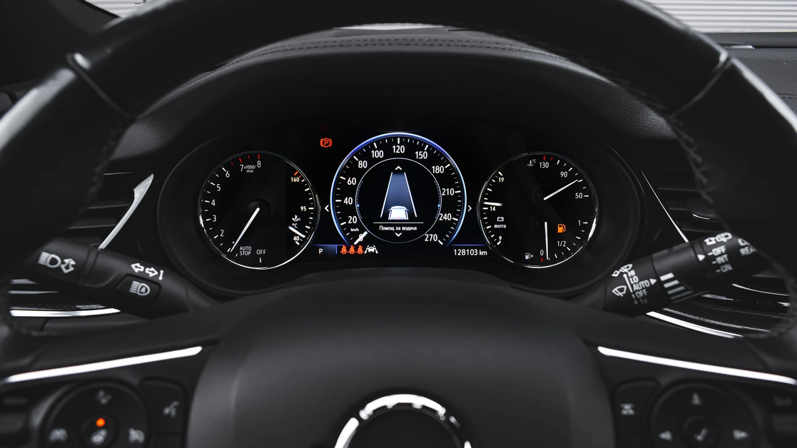 Opel Insignia Sports Tourer 2.0 Turbo Elegance Automatic | Mobile.bg   15