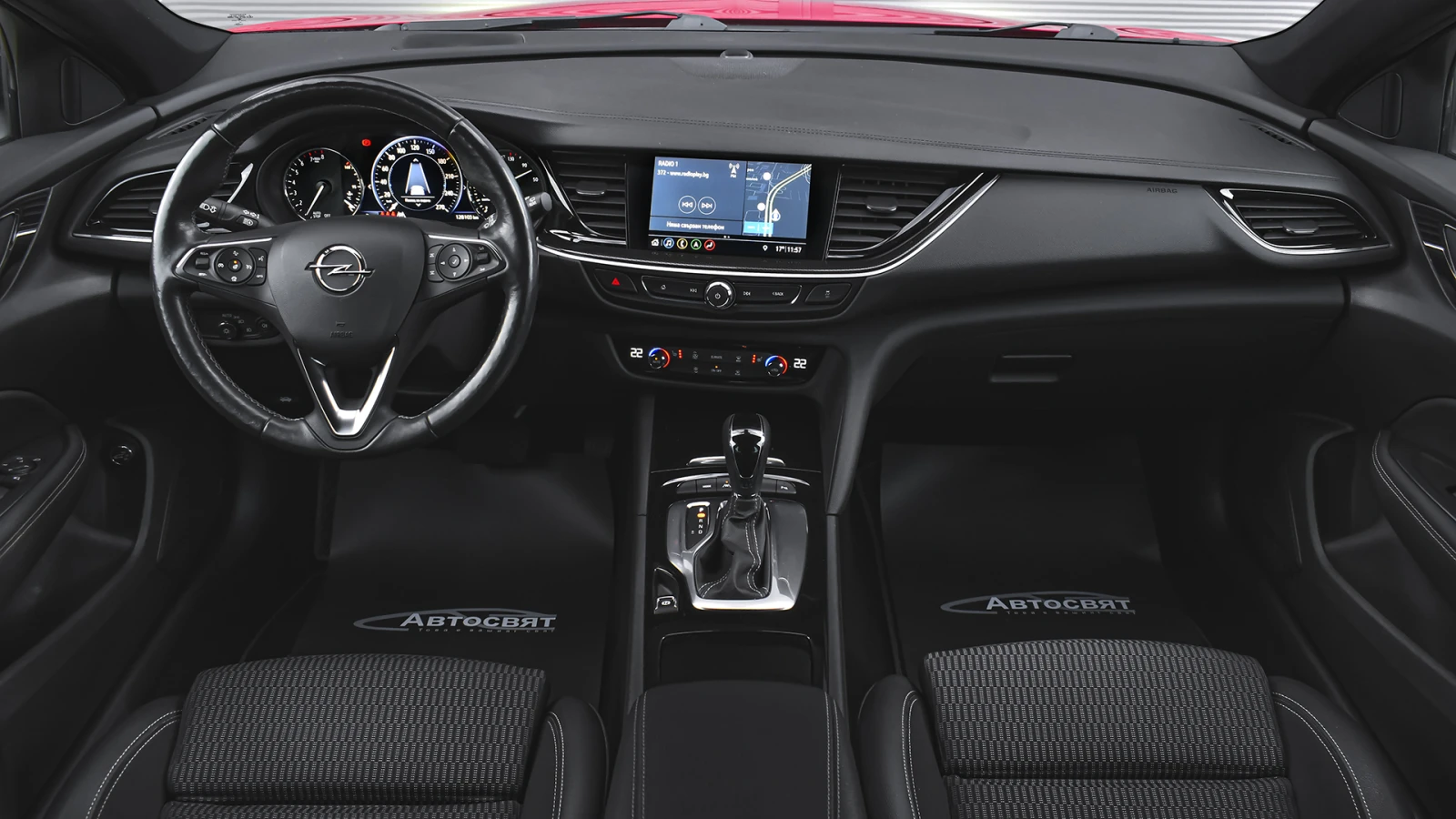 Opel Insignia Sports Tourer 2.0 Turbo Elegance Automatic | Mobile.bg   12