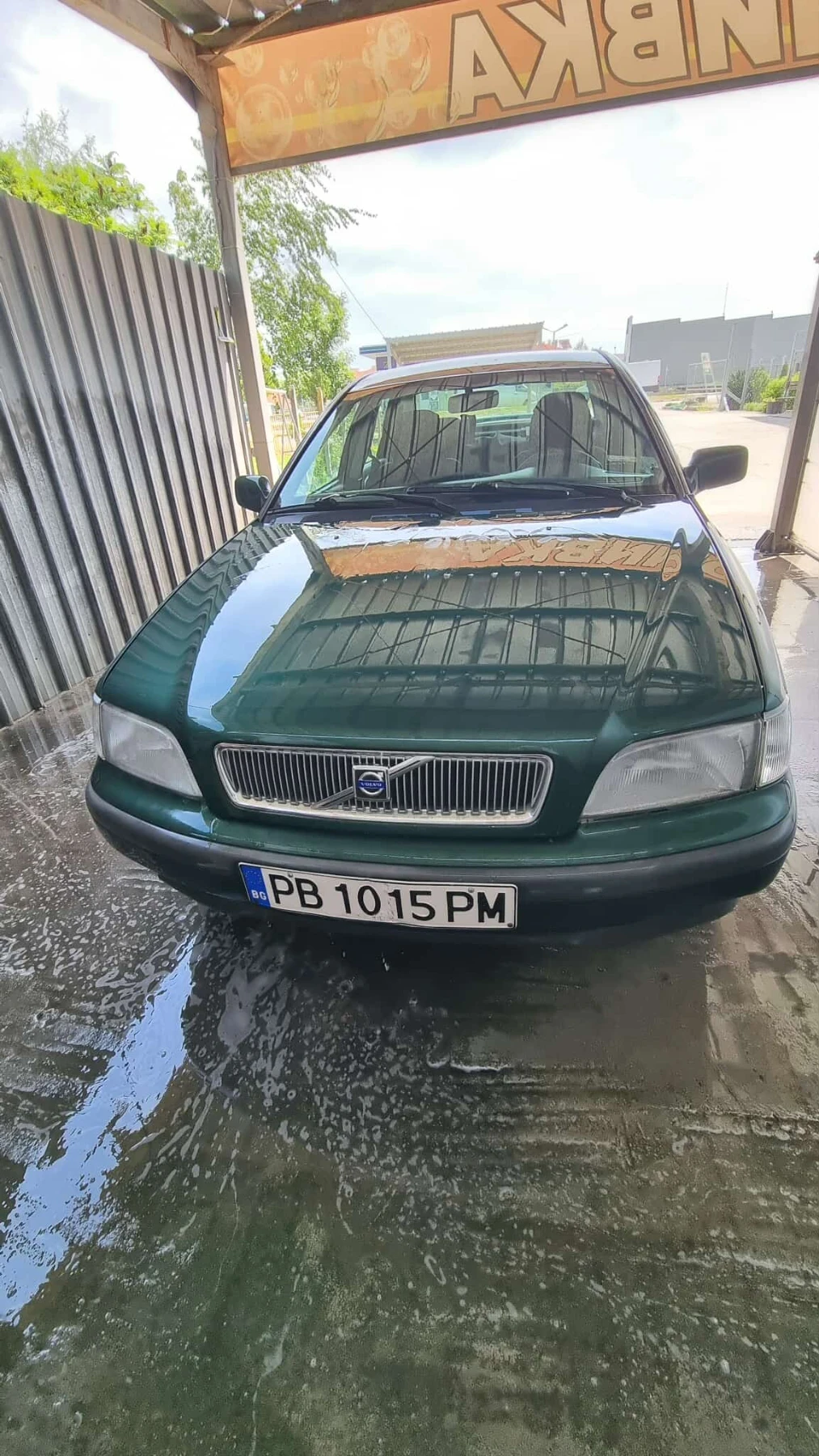 Volvo S40 | Mobile.bg   1