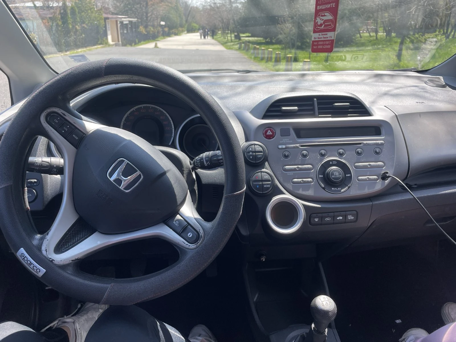 Honda Jazz, снимка 9 - Автомобили и джипове - 54186829
