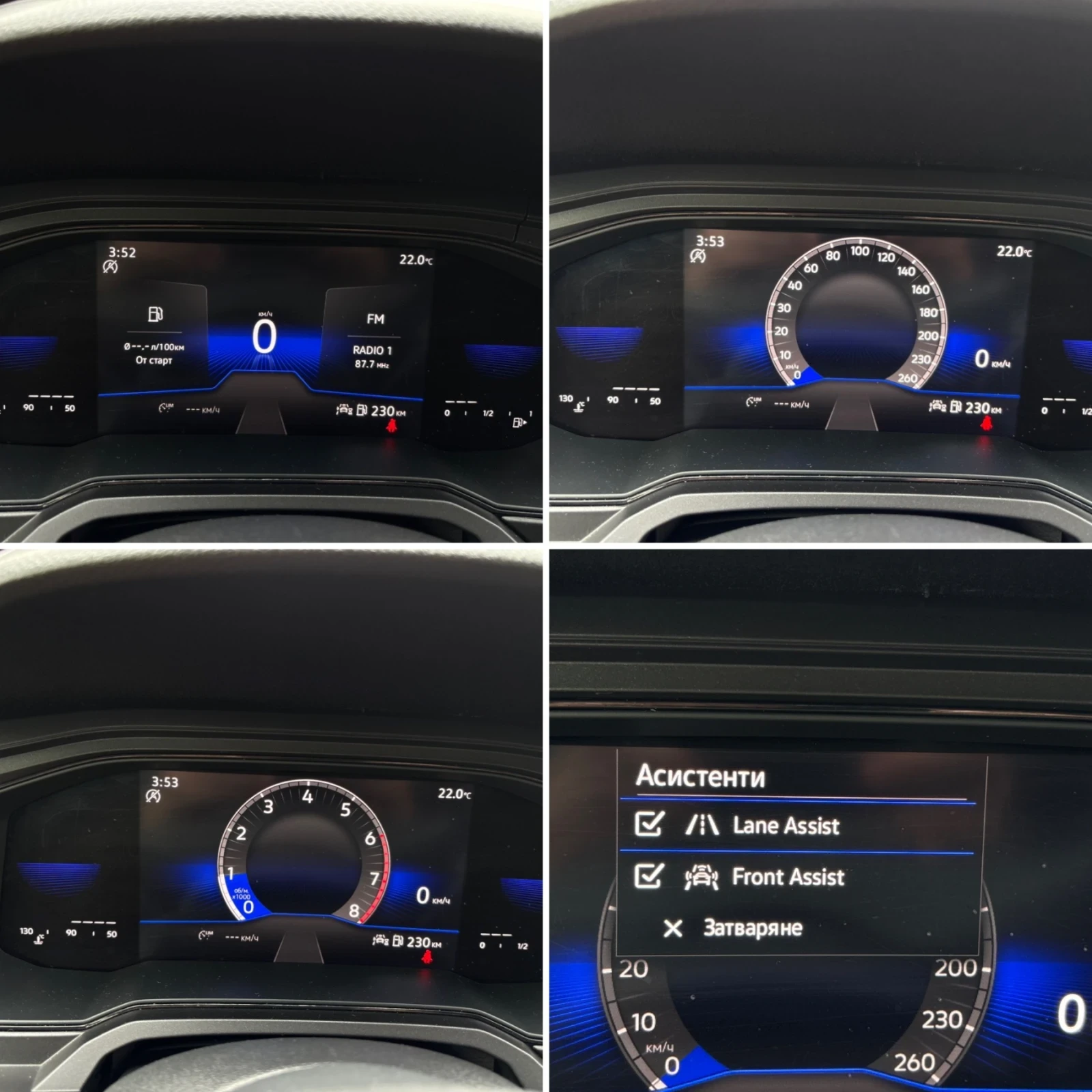VW Polo 1.0 TSI Digital* EURO6D* , снимка 15 - Автомобили и джипове - 54623593