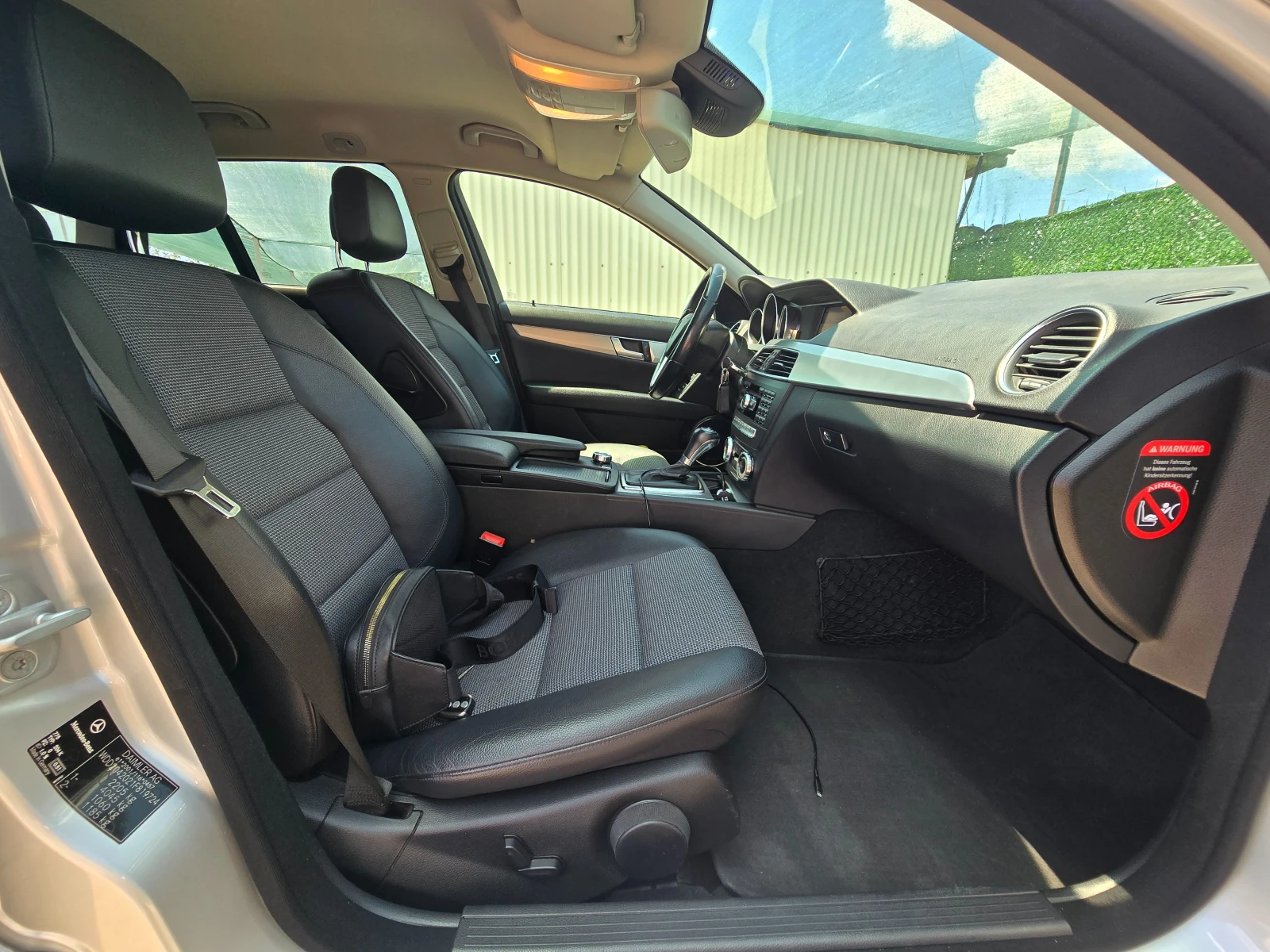 Mercedes-Benz C 220 170к.с. Подгрев седалки * Перфектен , снимка 13 - Автомобили и джипове - 54640511