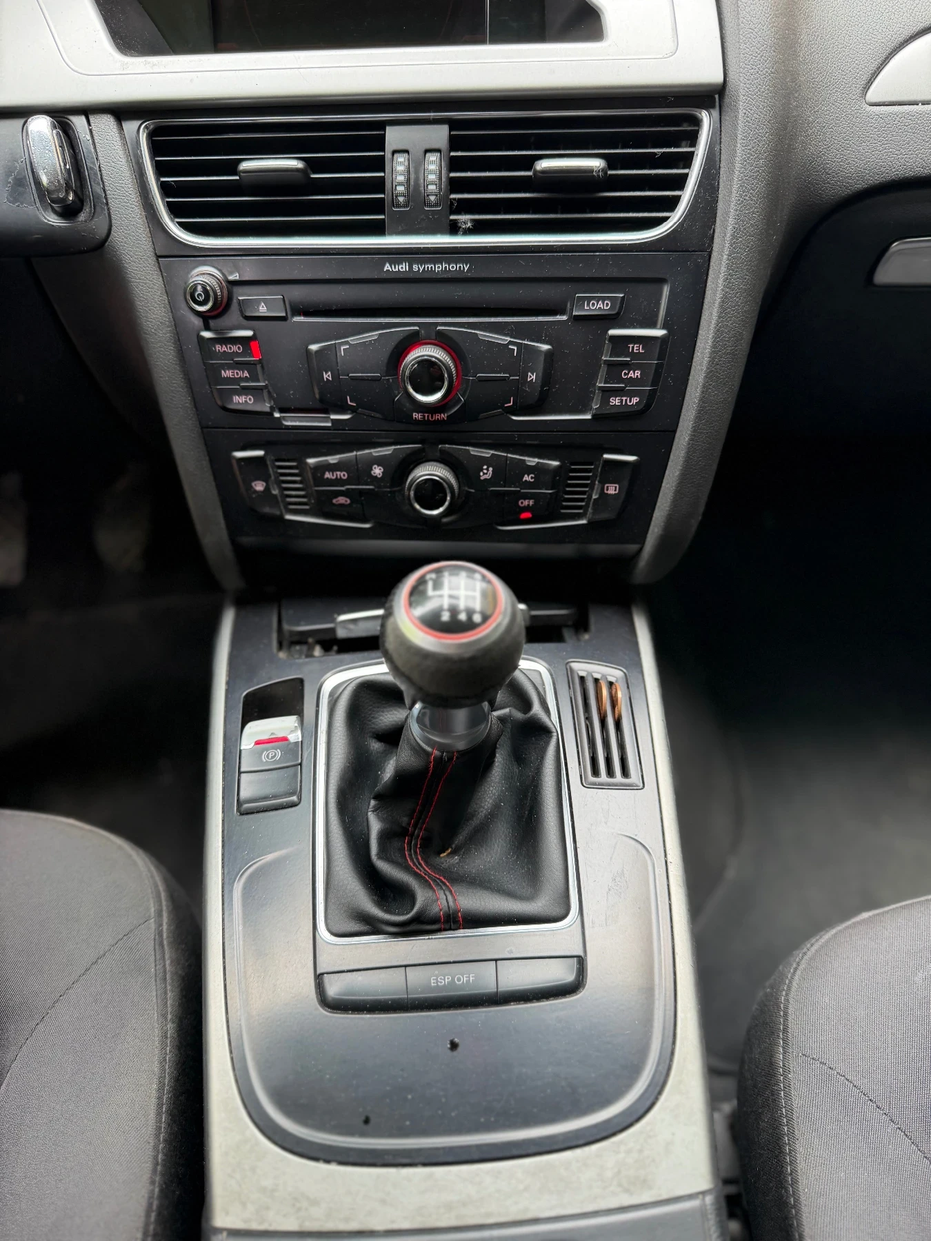 Audi A4, снимка 11 - Автомобили и джипове - 54647046