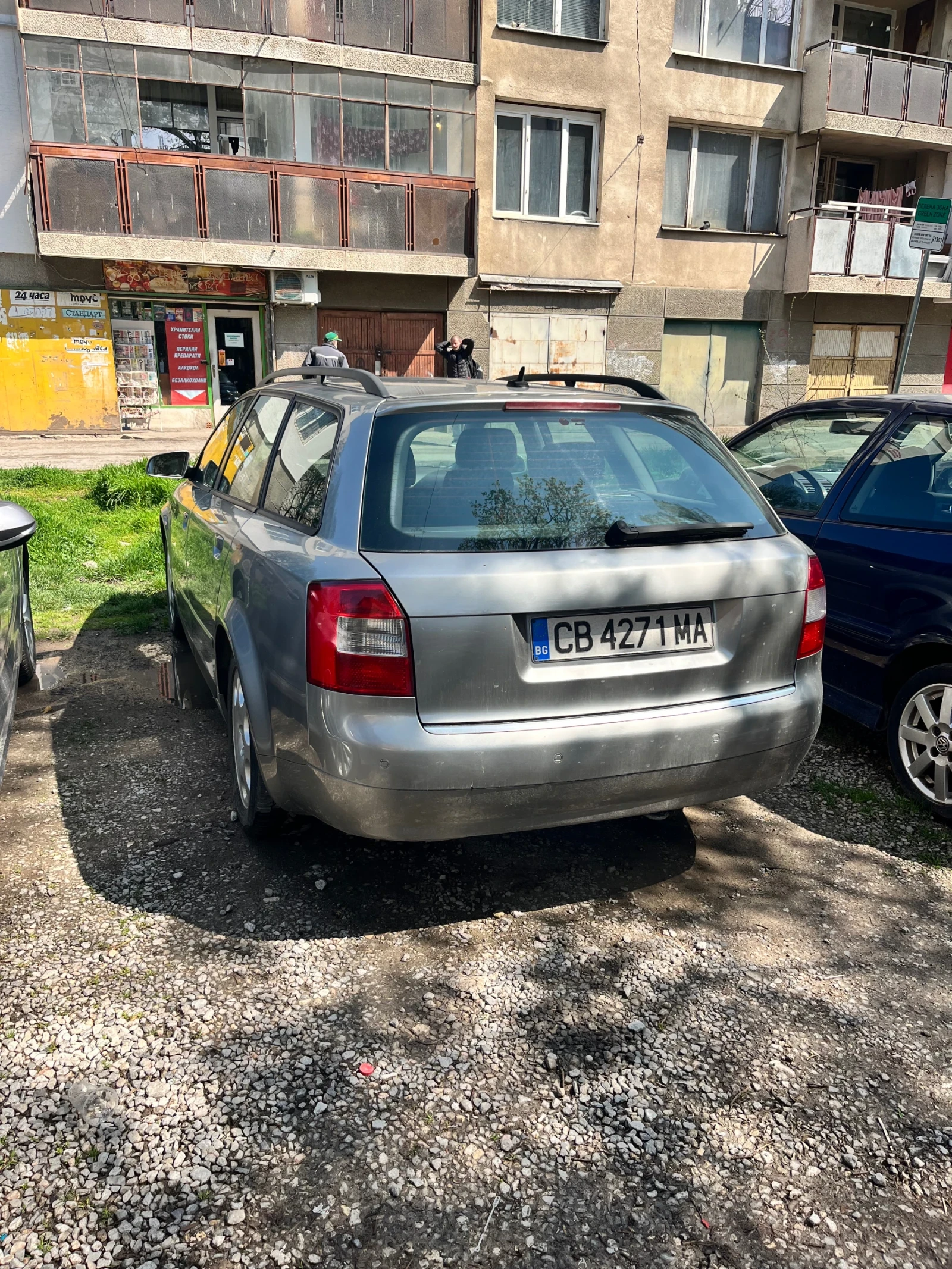 Audi A4, снимка 5 - Автомобили и джипове - 54745625