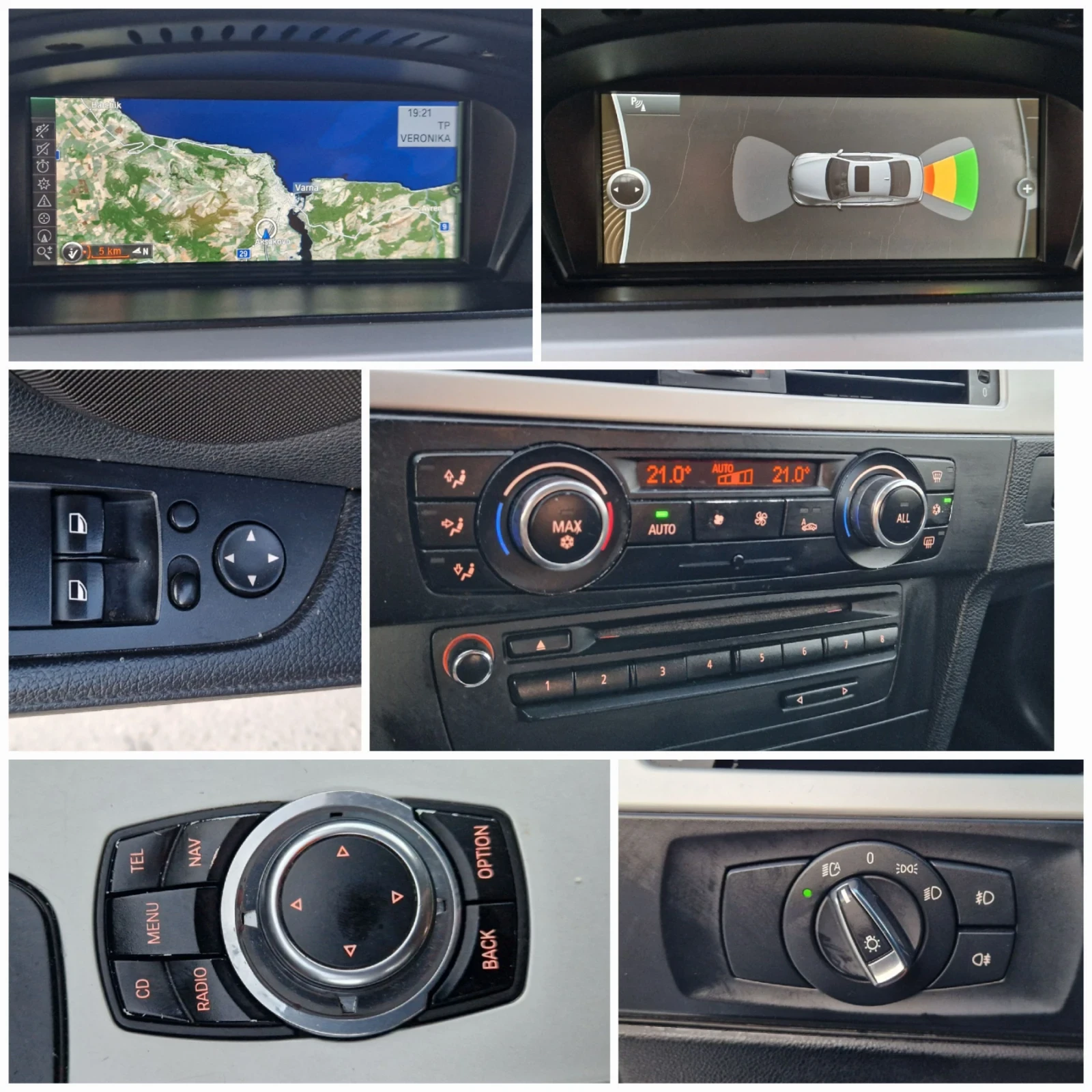BMW 320 Регистриран / Бартер / Лизинг , снимка 17 - Автомобили и джипове - 55622838